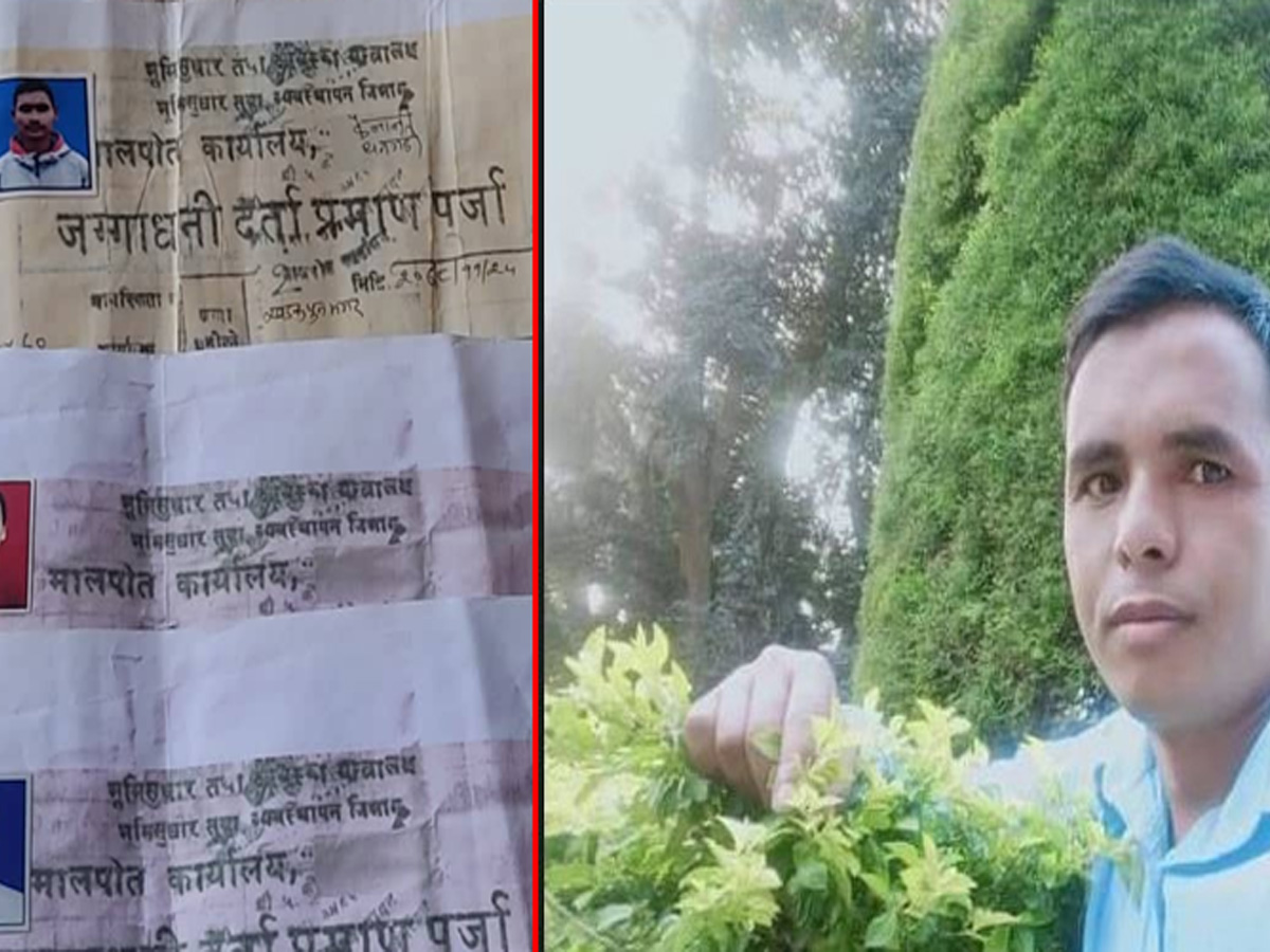कैलालीमा १६ लाख ठगेको आरोपमा दार्चुलाका युवक पक्राउ